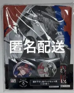 2025年最新】タイトーくじ voltaction セラフの人気アイテム - メルカリ