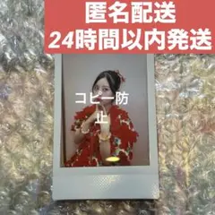月足天音 アイドル