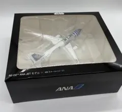 ANA STAR WARS R2-D2 ぬいぐるみ ANA JET クッション - メルカリ