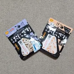 【携帯おにぎり】昆布・鮭2個セットのサムネイル