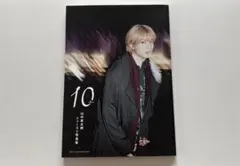 M!LK 山中柔太朗 ファースト写真集 10 ten - メルカリ