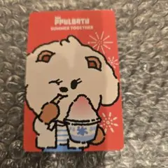 TXT プルバトゥ バムグッ 東京 購入特典 トレカ