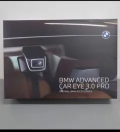 2026年最新】BMW 車 ドライブレコーダーの人気アイテム - メルカリ