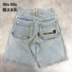 90s 00s VOLUMEFIVEデニムバギーショーツ ジョーツ 極太B系のサムネイル