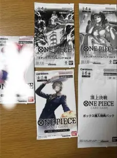 ワンピースカード　プロモ　バトルパック BOX特典　まとめ売り