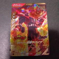 ロワンツー様 リクエスト 3点 まとめ商品