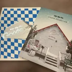 キスマイ　パンフレット