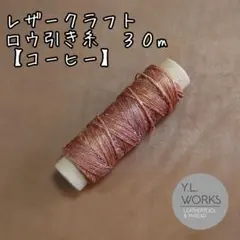 Item thumbnail for item b5cd8473-4324-4060-a382-58d196437ac0