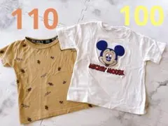 ミッキーマウス ポロベア Tシャツ 2枚セット 100 110