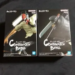 Item thumbnail for item bc2faafe-e2b8-4e75-bf0e-a149d9fb200c