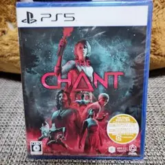 新品未開封 PS5 The Chant