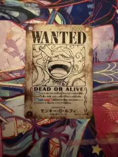 OP05-119 モンキー D ルフィ SEC パラレル 手配書 SP ニカ - メルカリ