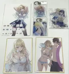 白河月愛 キミゼロ 5周年記念 くじ引き堂 6点セット