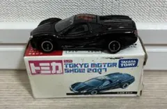 2026年最新】おもちゃショー限定の人気アイテム - メルカリ