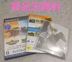 ジーワンジョッキー4 2007 & ウイニングポスト7 2007プレミアムパック