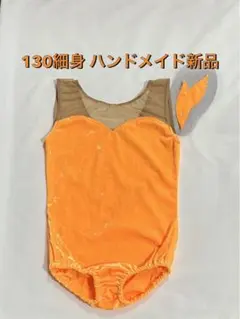 Item thumbnail for item 50cb3916-fc9f-4f42-900c-5d5617e00e50