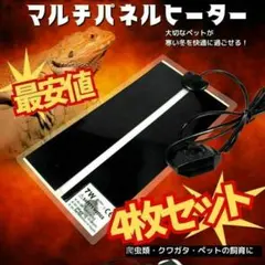 Item thumbnail for item 1e4918d4-f76a-4b53-88d5-d5b1990d846c