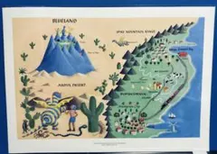 新品　エルマーのぼうけん展　限定　エルマー　りゅう　ポスター　シルクスクリーン 新品 エルマーのぼうけん展 限定 エルマー りゅう ポスター