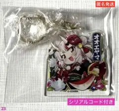 2025年最新】Vtuber名：百鬼あやめ キーホルダーの人気アイテム - メルカリ