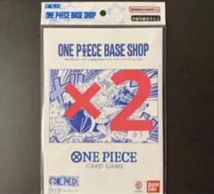 ONEPIECEカードBASE SHOPリミテッドカー vol.1 ①