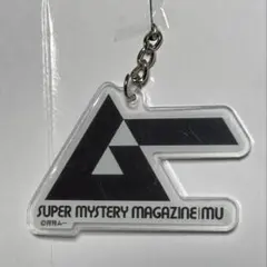 ムー　アクリルキーホルダー