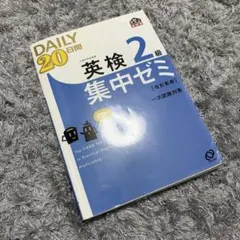 Item thumbnail for item a602f4b7-9f86-4431-a883-c467e7bb13ac