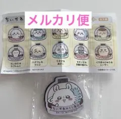 【メルカリ便】ちいかわ×くら寿司 マグネットシート2個セット モモンガ×鎧さん