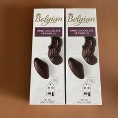 シーシェルチョコ60gベルギー産　ダークチョコレート　2個セットのサムネイル