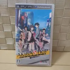 AKIBASTRIP PSP