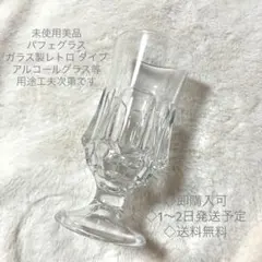 Item thumbnail for item 0c17d57d-82b1-4fb3-baf1-a4f45ab85a92