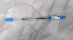 Item thumbnail for item c44ae644-f70b-423c-a217-00cc4d8ed6a6