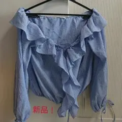 【新品】レディアゼル☆フリルトップス