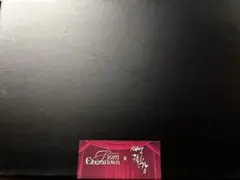 Item thumbnail for item ae0a320d-b911-46b7-a6a9-5f1a65ecf7bd