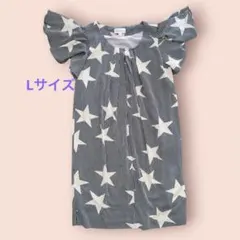 Sweet Mommy 授乳服 ワンピース 星柄 フリル　ストライプ L 綿