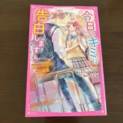 Item thumbnail for item 867e982c-cb6a-4e58-b402-c9faa20052f4