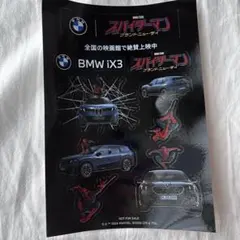 BMW スパイダーマン ステッカー