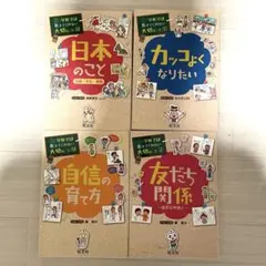 Item thumbnail for item a642e3d2-59f9-466e-b5d0-6df0de398b0b