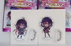 東方Project ダイソー アクリルスタンド 封獣ぬえ 鬼人正邪