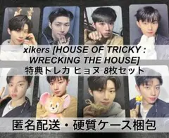 Item thumbnail for item fa330977-9801-4902-a7e8-631b571049e1