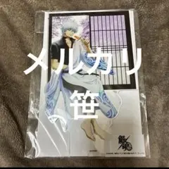 沖田総悟 アクリルスタンド 銀魂 ジャンプフェスタ 2026 小窓から覗く