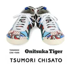 MEXICO66 オニツカタイガーTSUMORI CHISATO白スニーカー25