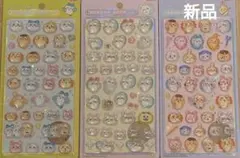 ボンボンドロップシール ちいかわ 第2弾