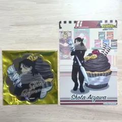 ヒロアカ オープンスクール 相澤