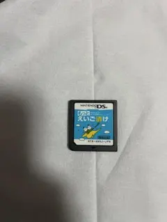 Item thumbnail for item dd0f8f0a-95e6-4636-b805-0148b436c40c