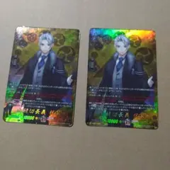 ヴァンガード 刀剣乱舞online2025 山姥切長義 祝装 TRR 2枚