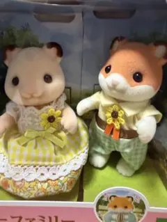 Item thumbnail for item 1250557c-f893-4bdb-9db3-b839b6869c9a