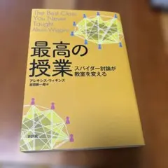 Item thumbnail for item 6fb0c56d-68dd-4fbf-a499-05de2ab991d8