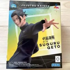 呪術廻戦 夏油傑 フィギュア