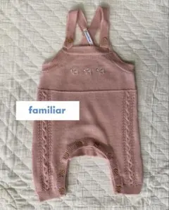 【美品】ファミリア　60サイズ　ピンク　ニット　サロペット