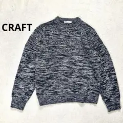 【CRAFT 】M メンズ長袖ニットトップス　クルーネック　ネイビー